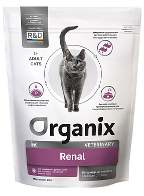 Organix vet RENAL сухой корм для взрослых кошек для поддержания функции почек