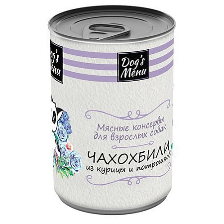 Купить dog`s menu консервы для взрослых собак чахохбили из курицы и потрошков