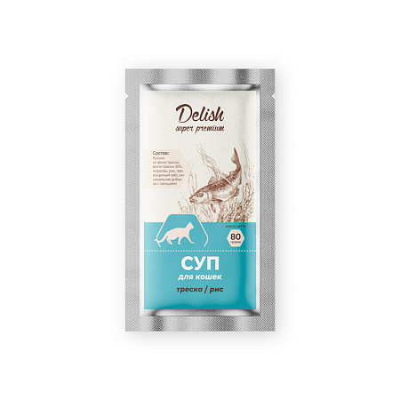 Купить delish super premium суп для взрослых кошек треска/рис (пауч)