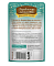Деревенские лакомства Домашние обеды тунец с креветкой в нежном желе пауч для кошек  #2