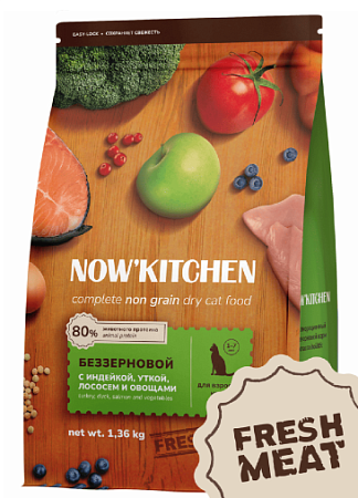 Купить now’kitchen беззерновой сухой корм для взрослых кошек с индейкой, уткой, лососем и овощами 