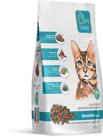 Купить clan classic sensitive-33/14 сухой корм для кошек с чувствительным пищеварением, атлантическая рыба/индейка 