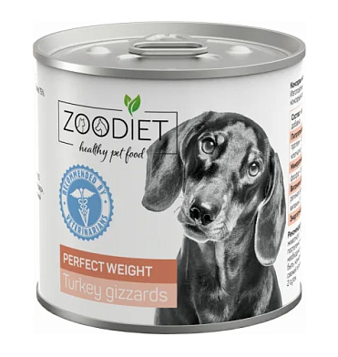 Четвероногий Гурман Zoodiet Perfect Weight Turkey Gizzards консервы для взрослых собак для поддержания здорового веса, с индюшиными желудочками