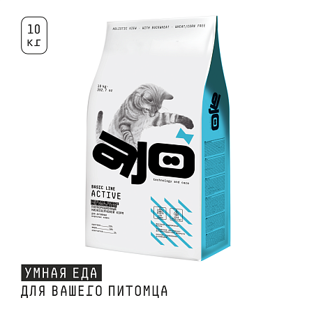 Купить ajo basic line active Сухой корм для взрослых активных кошек с индейкой