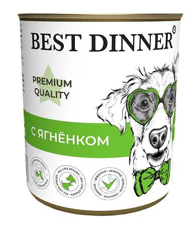 Купить best dinner premium Меню №1 консервы для щенков и юниоров с ягненком