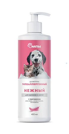 Купить Агроветзащита Шампунь четыре лапы Нежный для щенков и котят гипоаллергенный на травах