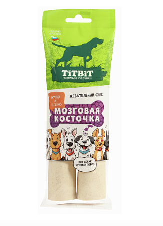 Купить titbit Жевательный снек лакомство для собак крупных пород Мозговая косточка