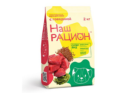 Купить Наш Рацион сухой корм для взрослых собак всех пород говядина