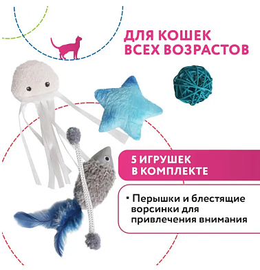 Petpark игрушка для кошек Космический сет с кошачьей мятой