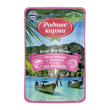 Купить РОДНЫЕ КОРМА заморские паучи для кошек филе тунца с лососем в соусе по-тайски