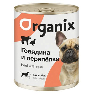 Organix консервы для собак с говядиной и перепелкой