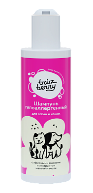 BRIZBERRY Шампунь для кошек и собак гипоаллергенный с эфирными маслами и экстрактом мать-и-мачехи