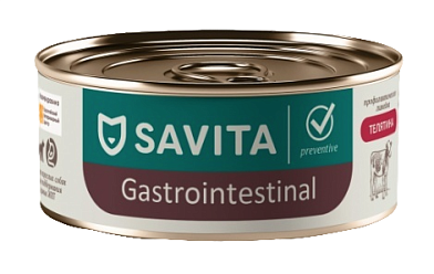 Savita vet Gastrointestinal консервы для взрослых собак при расстройствах пищеварения с телятиной