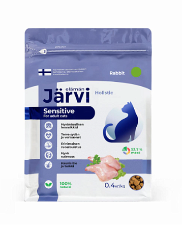 Купить jarvi Сухой корм для взрослых кошек с чувствительным пищеварением с кроликом