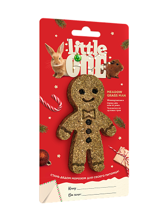 Купить little one Человечек из луговых трав. Новогоднее лакомство-игрушка для морских свинок, кроликов, шиншилл и дегу