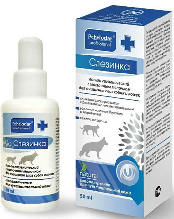 Купить pchelodar Слезинка глазной лосьон с маточным молоком для собак и кошек