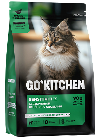 Купить go'kitchen Сухой Беззерновой корм для котят и кошек всех возрастов с ягнёнком для чувствительного пищеварения, sensitivities lamb