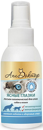 Купить pchelodar Апидоктор  "Ясные глазки" лосьон для очищения области вокруг глаз у собак и кошек
