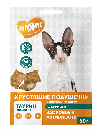 Купить Мнямс Лакомство хрустящие подушечки для кошек "Здоровье и активность", с курицей