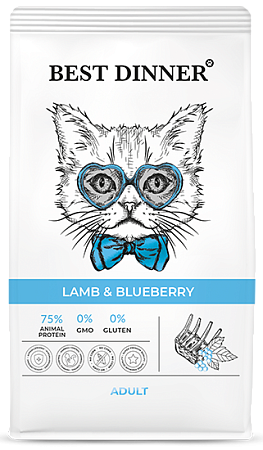 Купить best dinner сухой корм для кошек склонных к аллергии и проблемам с пищеварением, с ягненком и голубикой