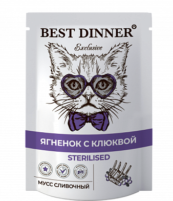 Best Dinner Exclusive Sterilised влажный корм для стерилизованных кошек. Мусс сливочный с ягненком и клюквой (пауч)