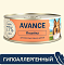 AVANCE holistic консервы Для собак и щенков с индейкой
