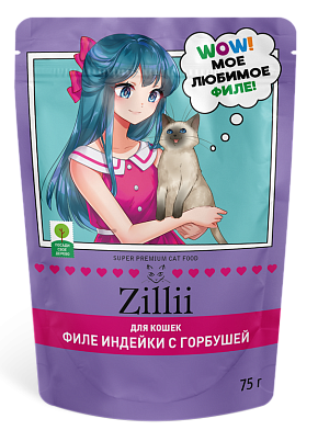 Zilli влажный корм для взрослых и стерилизованных кошек, индейка с горбушей в желе (пауч)
