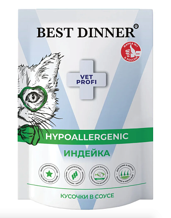 Купить best dinner vet profi hypoallergenic влажный корм для кошек при пищевой аллергии, индейка кусочки в соусе (пауч)
