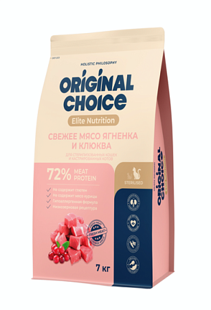 Купить original choice adult sterilised сухой корм для взрослых стерилизованных кошек и кастрированных котов со свежим мясом ягненка и клюквой