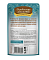 Деревенские лакомства Домашние обеды утка с лососем в нежном желе пауч для кошек #2