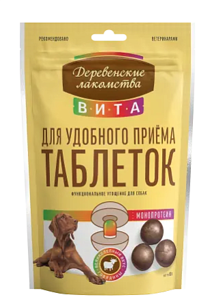 Купить Деревенские лакомства ВИТА лакомство для собак для удобного приёма таблеток, говядина