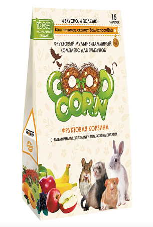 Купить good corn Мультивитаминный Комплекс для грызунов "Фруктовая корзина"