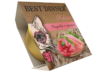 Купить best dinner holistic влажный корм для взрослых и стерилизованных кошек мясные волокна в желе «Индейка с тунцом" (ламистер)