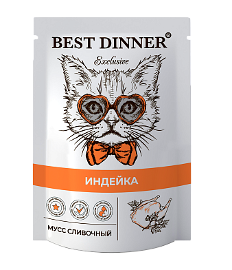 Best Dinner Exclusive влажный корм для кошек и котят. Мусс сливочный с индейкой (пауч)
