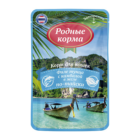 Купить РОДНЫЕ КОРМА заморские паучи для кошек филе тунца с камбалой в желе по-тайски 