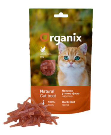 Купить organix лакомства для кошек "Нежная нарезка утиного филе" 100% мясо