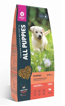 Купить all puppies сухой корм для щенков всех пород с говядиной и овощами