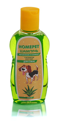 Homepet УВЛАЖНЕНИЕ И КОМФОРТ шампунь для собак с экстрактом алоэ вера