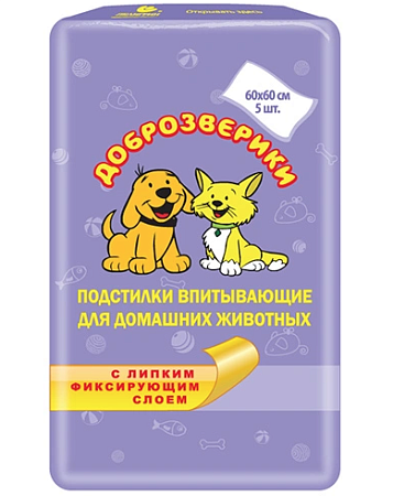 Купить  ДОБРОЗВЕРИКИ Подстилки впитывающие для животных с липким фиксирующим слоем 