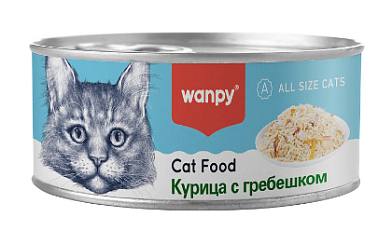 Wanpy Cat Консервы для кошек "Курица с гребешком"