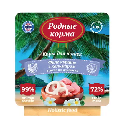 Купить Родные Корма Морская серия влажный корм для взрослых кошек, филе курицы с кальмаром в желе по-азиатски, в ламистерах