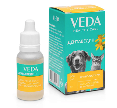 Веда Дентаведин гель для ухода за ротовой полостью для собак и кошек