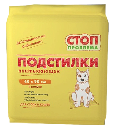 Купить Стоп Проблема Подстилки впитывающие для кошек и собак 60х90 см