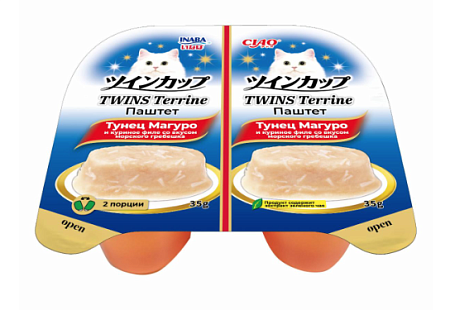 Купить inaba ciao twins terrine Паштет для кошек тунец Магуро и куриное филе со вкусом морского гребешка (ламистер)
