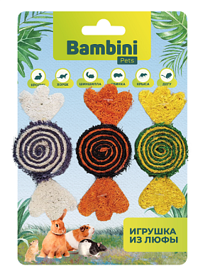 Bambini Pets Игрушка для грызунов "Конфетки" из люфы