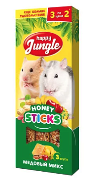 Happy Jungle лакомство для мелких грызунов, палочки, медовый микс