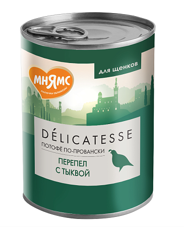 Купить Мнямс Деликатес консервы паштет из перепёлки с тыквой для щенков всех пород "Потофё по-провански"