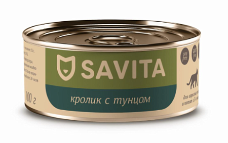 Купить savita консервы для кошек и котят "Кролик с тунцом"