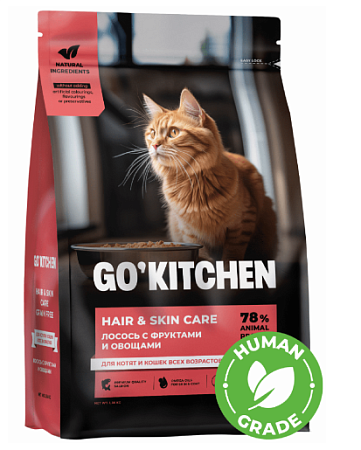 Купить go'kitchen Сухой Беззерновой корм для котят и кошек всех возрастов с лососем, фруктами и овощами, hair&skin care salmon