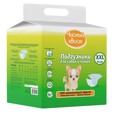 ЧИСТЫЙ ХВОСТ Подгузники для собак и кошек XXL 20-30 кг
